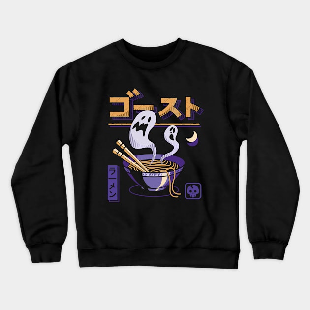 Ghost Ramen Crewneck Sweatshirt by 1BitMonster